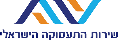 לוגו שירות התעסוקה