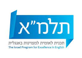 תלמא לוגו