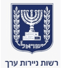 לוגו Rashut